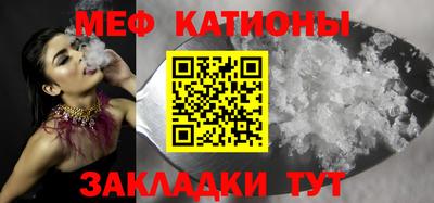 соль курить ск Малоярославец