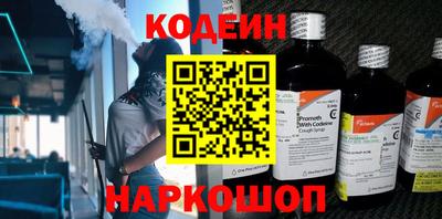 соль курить ск Малоярославец