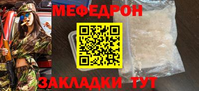 дживик Малгобек