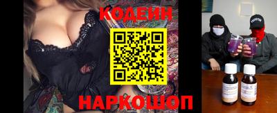соль курить ск Малоярославец