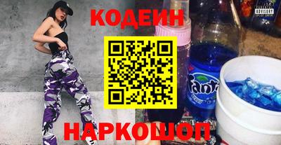 соль курить ск Малоярославец