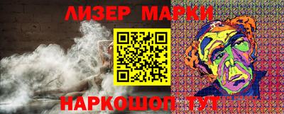 соль курить ск Малоярославец