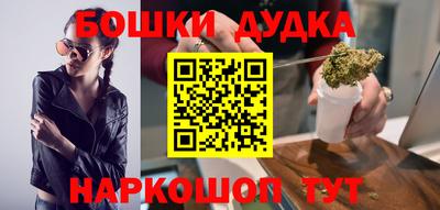 дживик Малгобек