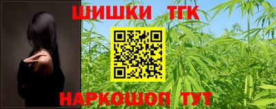 мет Мариинск