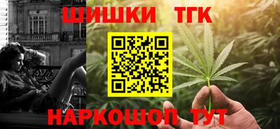 дживик Малгобек