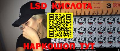 мет Мариинск