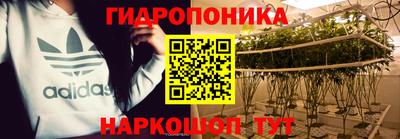 дживик Малгобек