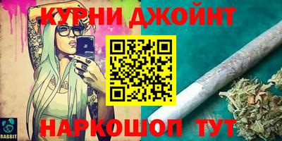 дживик Малгобек
