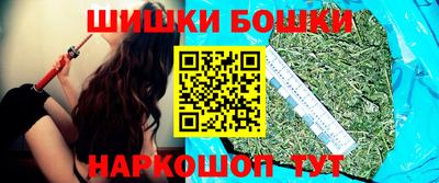 соль курить ск Малоярославец