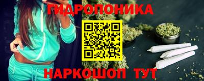 дживик Малгобек