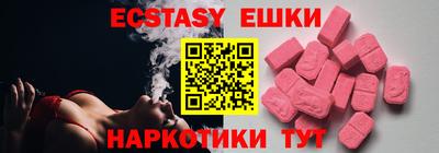 дживик Малгобек