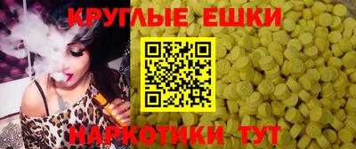 соль курить ск Малоярославец