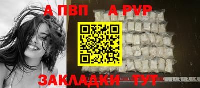 дживик Малгобек