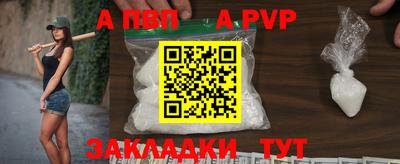 дживик Малгобек