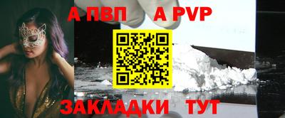 дживик Малгобек