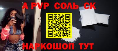 дживик Малгобек