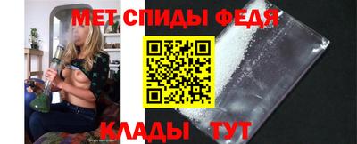 дживик Малгобек
