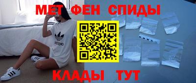 соль курить ск Малоярославец