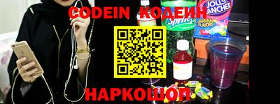 соль курить ск Малоярославец
