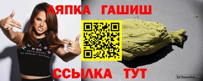 мет Мариинск