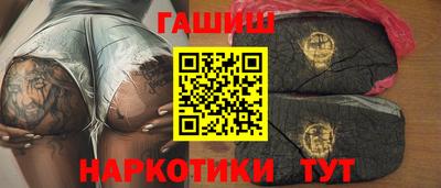 дживик Малгобек
