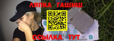 соль курить ск Малоярославец