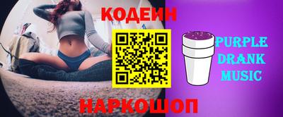 соль курить ск Малоярославец