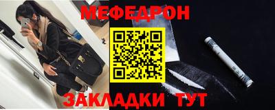 соль курить ск Малоярославец