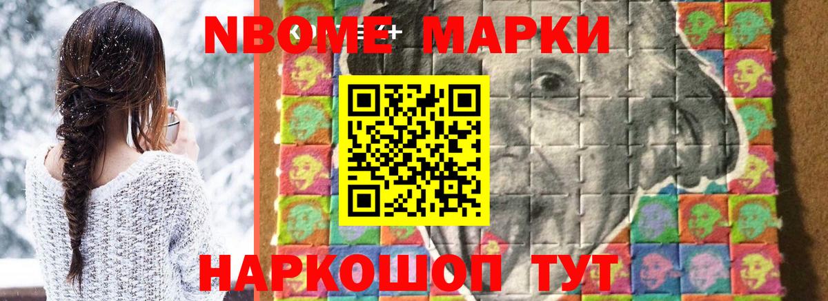 ЛСД экстази кислота  Лсд 25 экстази ecstasy  Вход с VPN  ЛСД экстази  Истра 